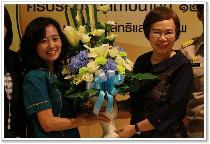 ﻿กรมบังคับคดีเข้าร่วมงาน 12 ปี กรมคุ้มครองสิทธิและเสรีภาพ